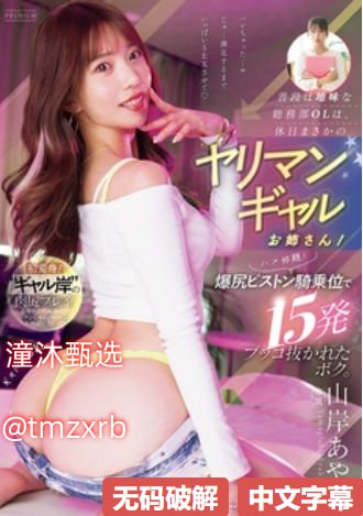 《朋友夫妇:交换》4-正版免费全集观看