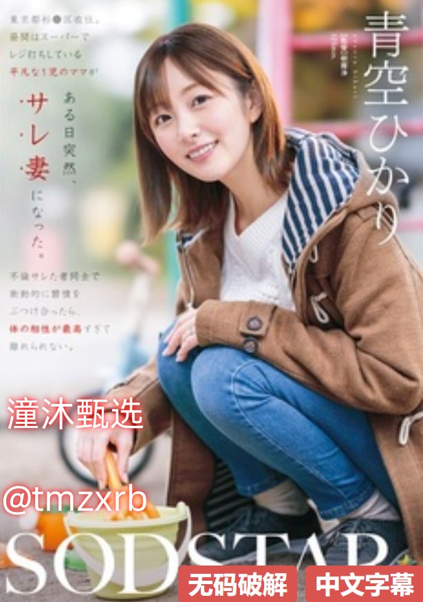 《人类清除计划2》电影免费在线_TS手机在线播放...